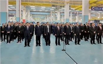 Futong projekt potpuno integriranog lanca vrijednosti optičke komunikacije sp...